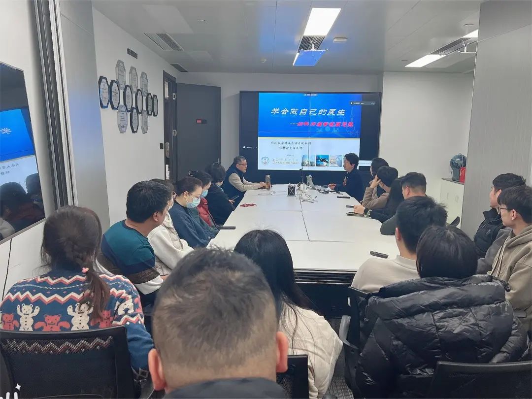 關愛員工健康,公益講座上新—上海格瑞特誠邀婦科腫瘤專家公益系列講座 (3)(圖7)