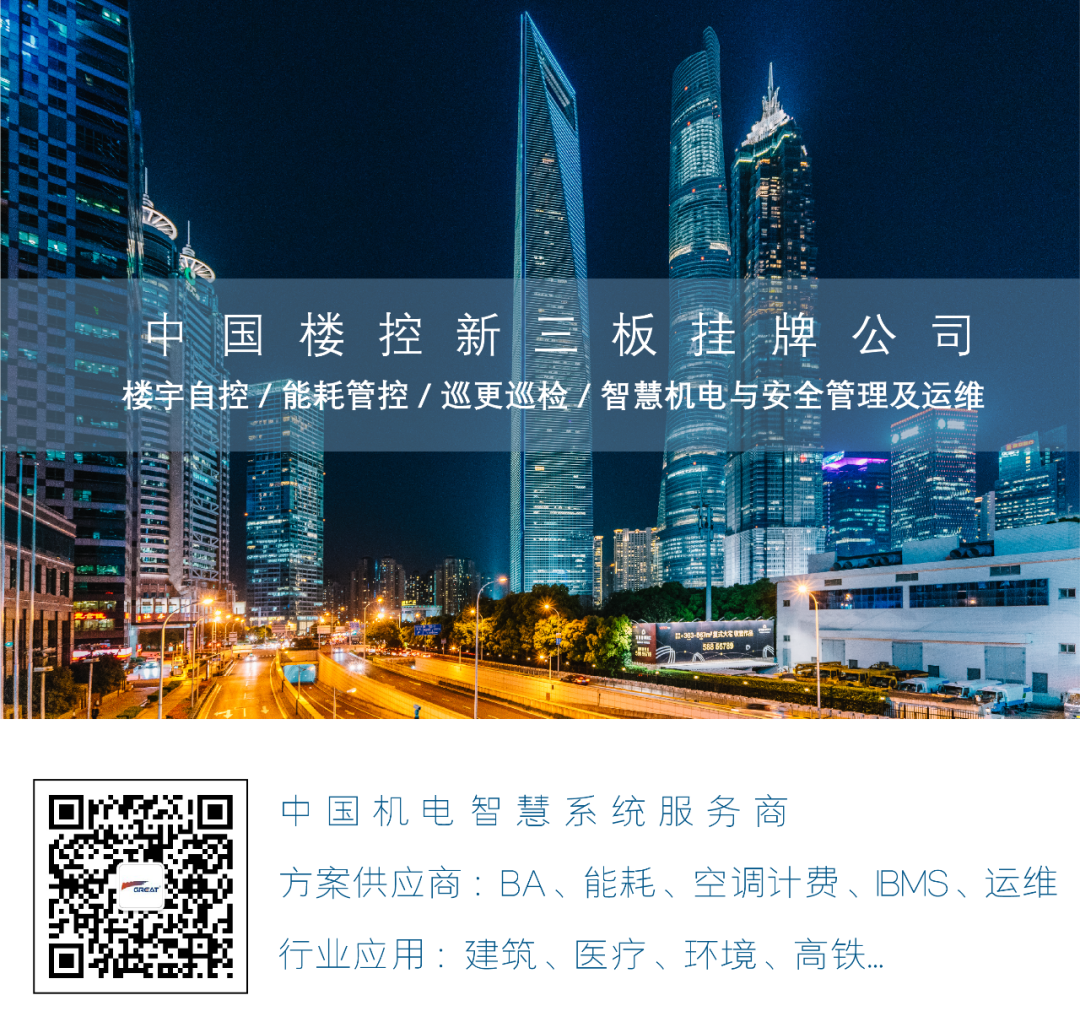 關愛員工健康,公益講座上新—上海格瑞特誠邀婦科腫瘤專家公益系列講座 (3)(圖19)