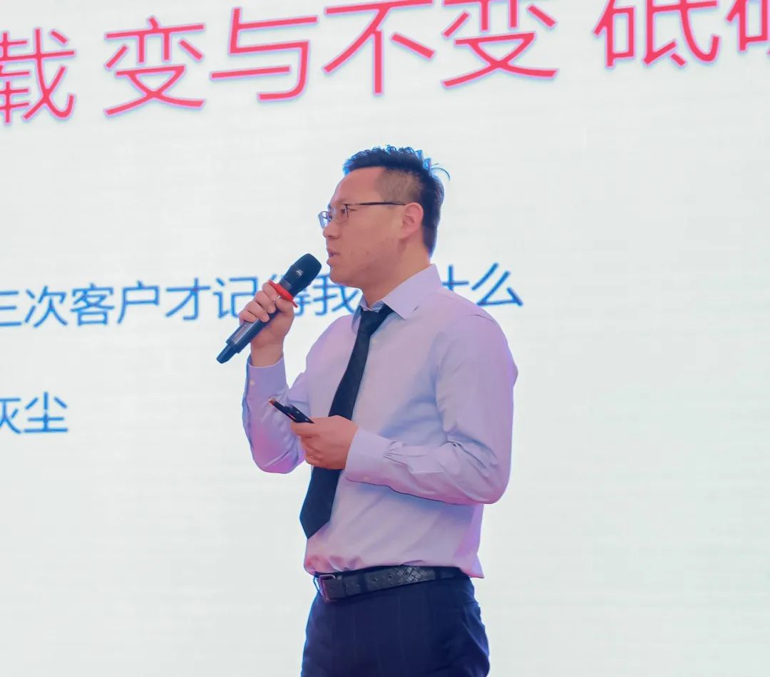 風雨30載，龍年正當時|暨上海格瑞特年會(圖20)