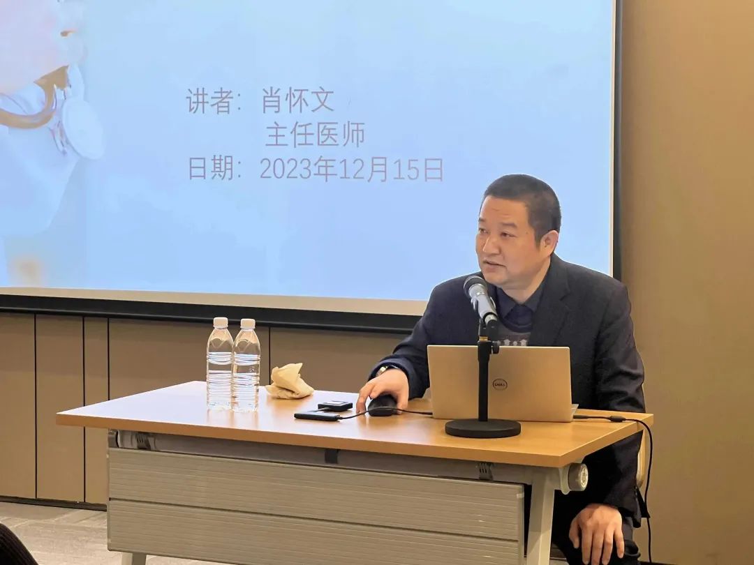 關(guān)愛員工健康,公益講座上新—上海格瑞特誠邀膽結(jié)石專家公益系列講座 (2)(圖5)