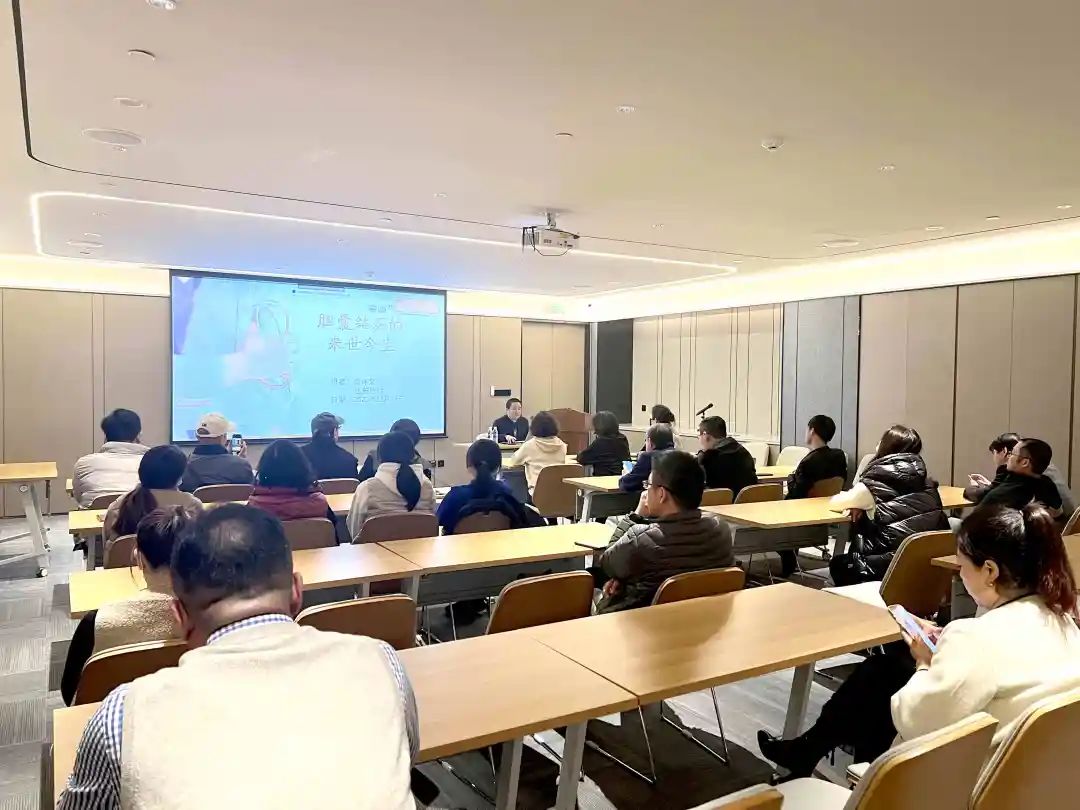 關(guān)愛員工健康,公益講座上新—上海格瑞特誠邀膽結(jié)石專家公益系列講座 (2)(圖6)