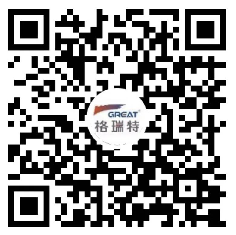 關(guān)愛員工健康,公益講座上新—上海格瑞特誠邀膽結(jié)石專家公益系列講座 (2)(圖14)