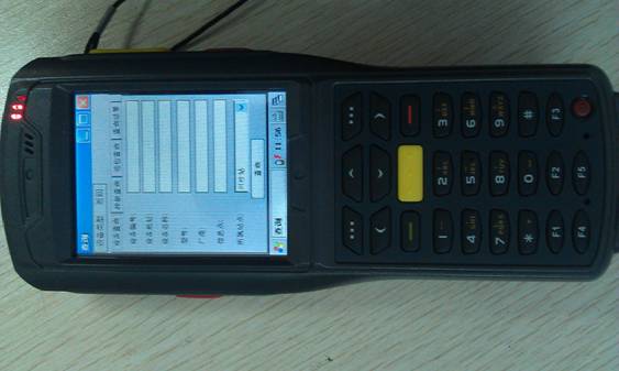 大慶鍋爐巡檢信息化管理系統案例(圖37)