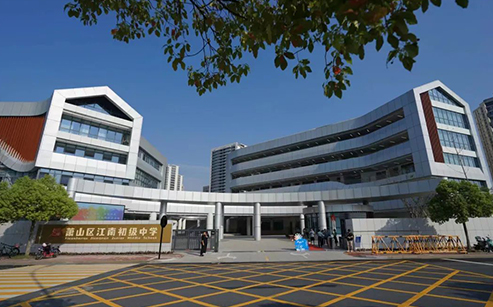 格瑞特樓控積極參與浙江新校園建設(圖1) 格瑞特樓控積極參與浙江新校園建設(圖1)